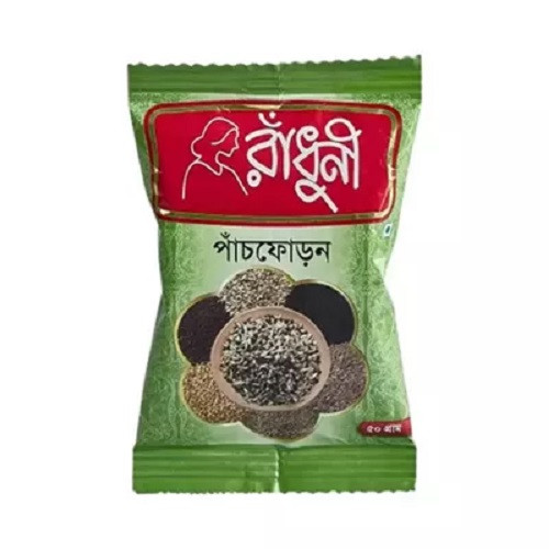 রাঁধুনী পাঁচফোড়ন ৫০ গ্রাম