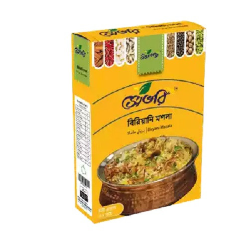 সেভরি বিরিয়ানি মশলা কাগজের বক্স