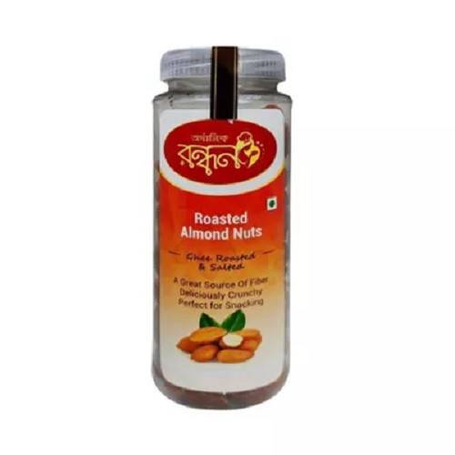 অর্গানিক রন্ধন ঘি রোস্টেড কাঠবাদাম সল্টেড
