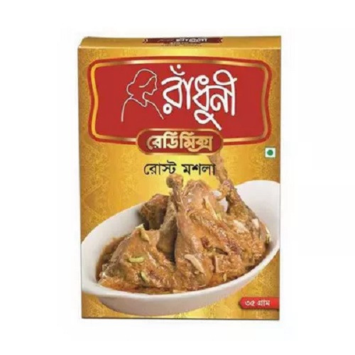রাঁধুনী রোস্ট মশলা ৩৫ গ্রাম