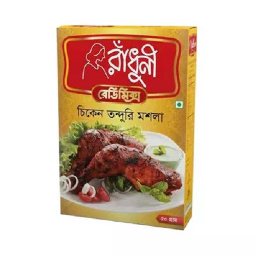 রাঁধুনী চিকেন তন্দুরি মশলা