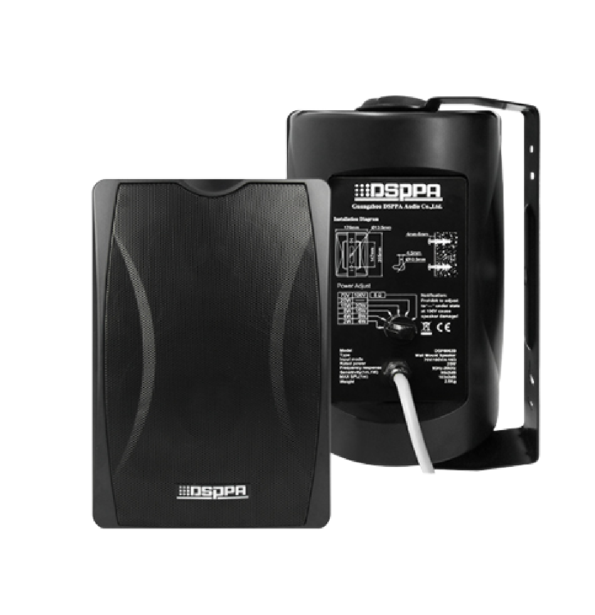 ডিএসপি ৮০৬২ বি (DSP8062B)