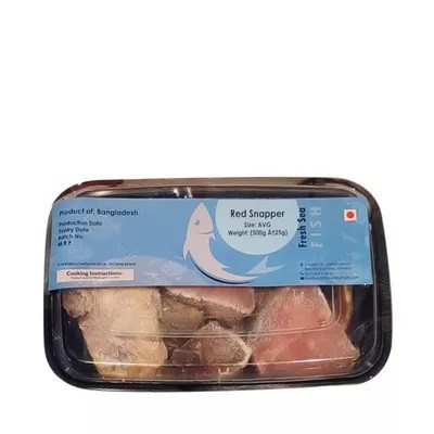 ফ্রেশ সি ফিশ রেড স্ন্যাপার ৫০০ গ্রাম