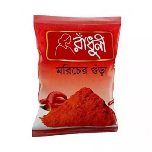 রাঁধুনী মরিচের গুঁড়া ৫০০ গ্রাম