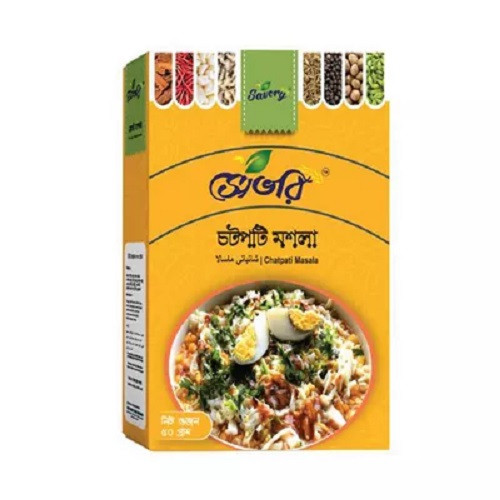 সেভরি চটপটি মসলা
