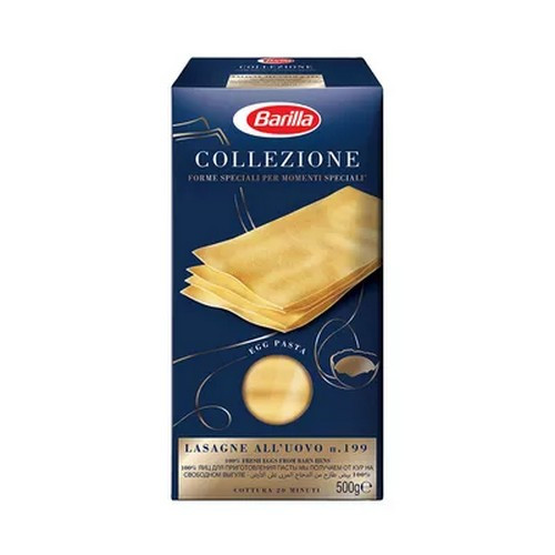 বারিল্লা কোলাজেন লাসাগনে পাস্তা