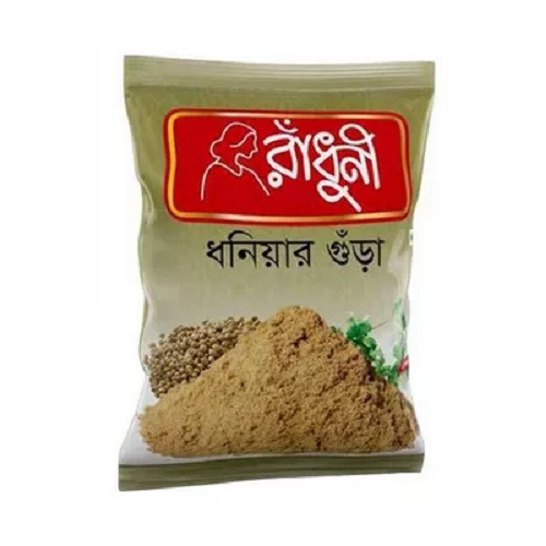 রাঁধুনী ধনিয়ার গুঁড়া ১০০ গ্রাম