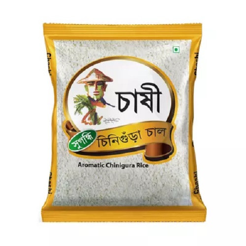 চাষী সুগন্ধি চিনিগুড়া চাল