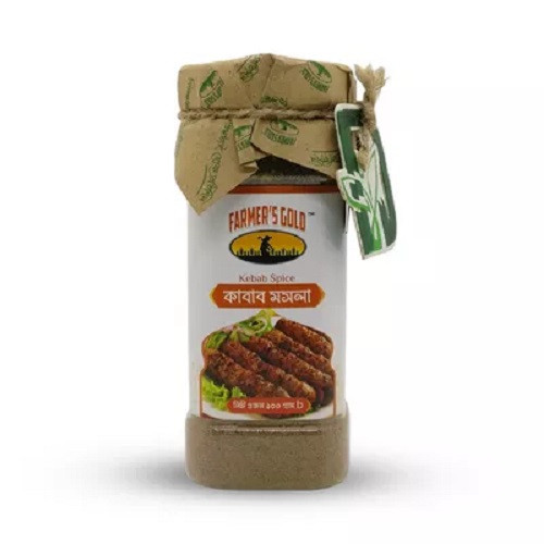 ফার্মার‘স গোল্ড কাবাব মসলা গুঁড়া ১০০ গ্রাম