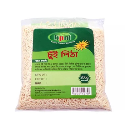 বিপিএম চুই পিঠা