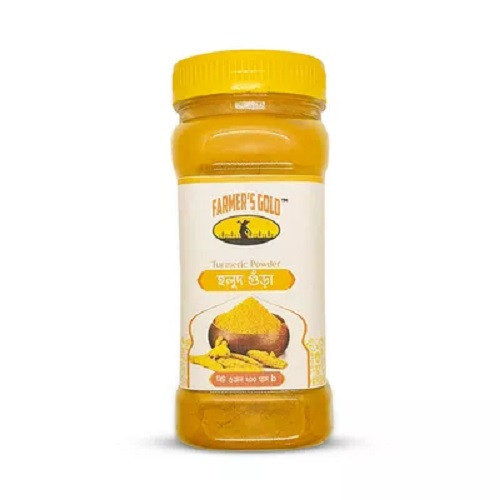 ফার্মার‘স গোল্ড হলুদের গুঁড়া ২০০ গ্রাম