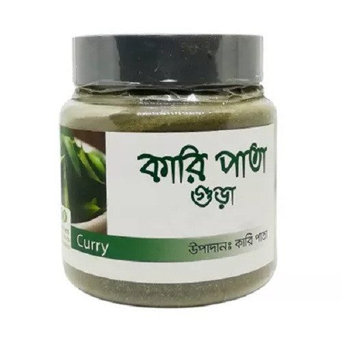 আস্থা ফুডস কারি পাতা গুড়া ১০০ গ্রাম