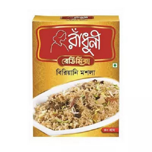 রাঁধুনি বিরিয়ানি মশলা
