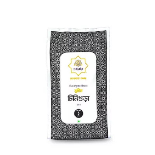 শুকরান সুপ্রিম চিনিগুড়া চাল