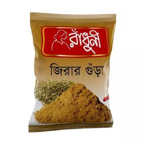 রাঁধুনী জিরার গুঁড়া ৫০ গ্রাম